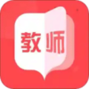 ��ʦ�ʸ�֤���appv1.2.1 ��׿��
