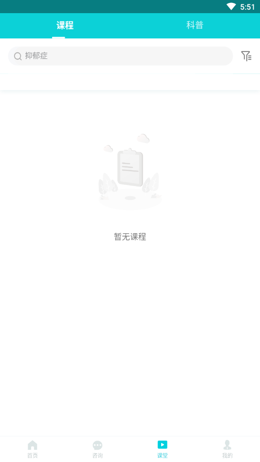 ��������ר�Ұ�Appv1.2.7 ��׿��