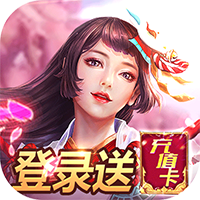 �ҵ�Ů��OL��ǧԪ��ֵ����v1.2.0.105423 ��׿��