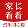 �ҳ�����v1.2.5 �ٷ���