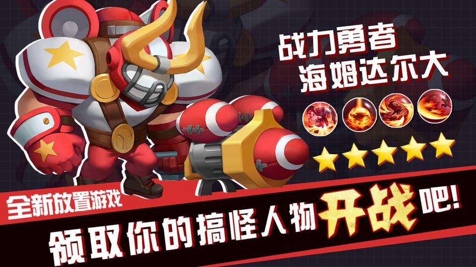 �����������ڹ��ƽ��v1.3.2 ���°�