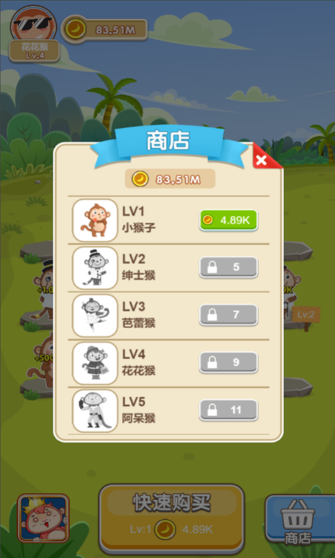 �������Ӻ����v1.0.0 ��׿��