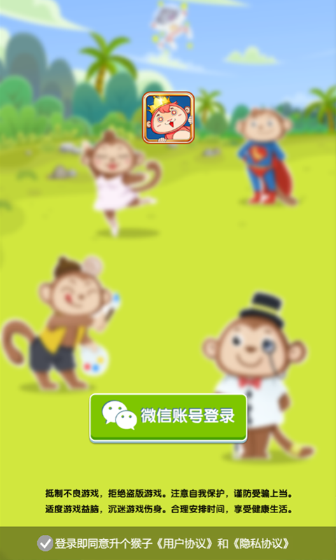 �������Ӻ����v1.0.0 ��׿��