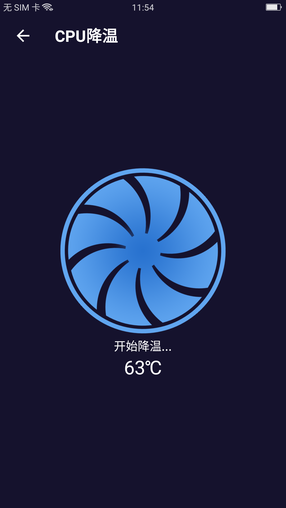 �޵м�������v1.0.1 ���°�