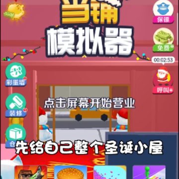 ����ģ����2�������İ�
