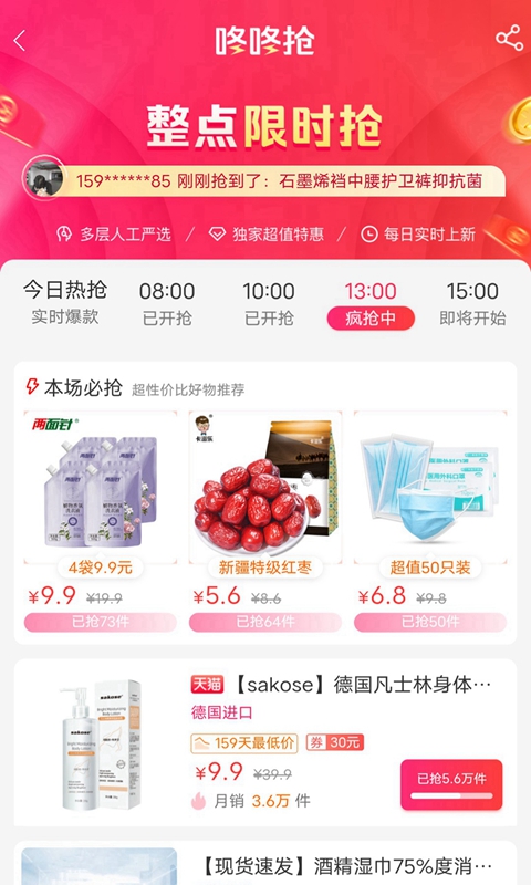 ѧ����v1.1.6 �ٷ���