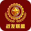ս������ƽ̨v4.2 ���°�