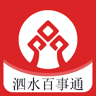 ��ˮ����ͨv3.3.2 �ֻ���