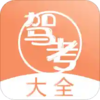 �ݿ�ֱͨ��appv3.0.0 ���°�
