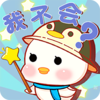 �����Ҳ���v1.0.2 ��׿��