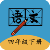 ���꼶�²����İ�v1.6.6 �ֻ���