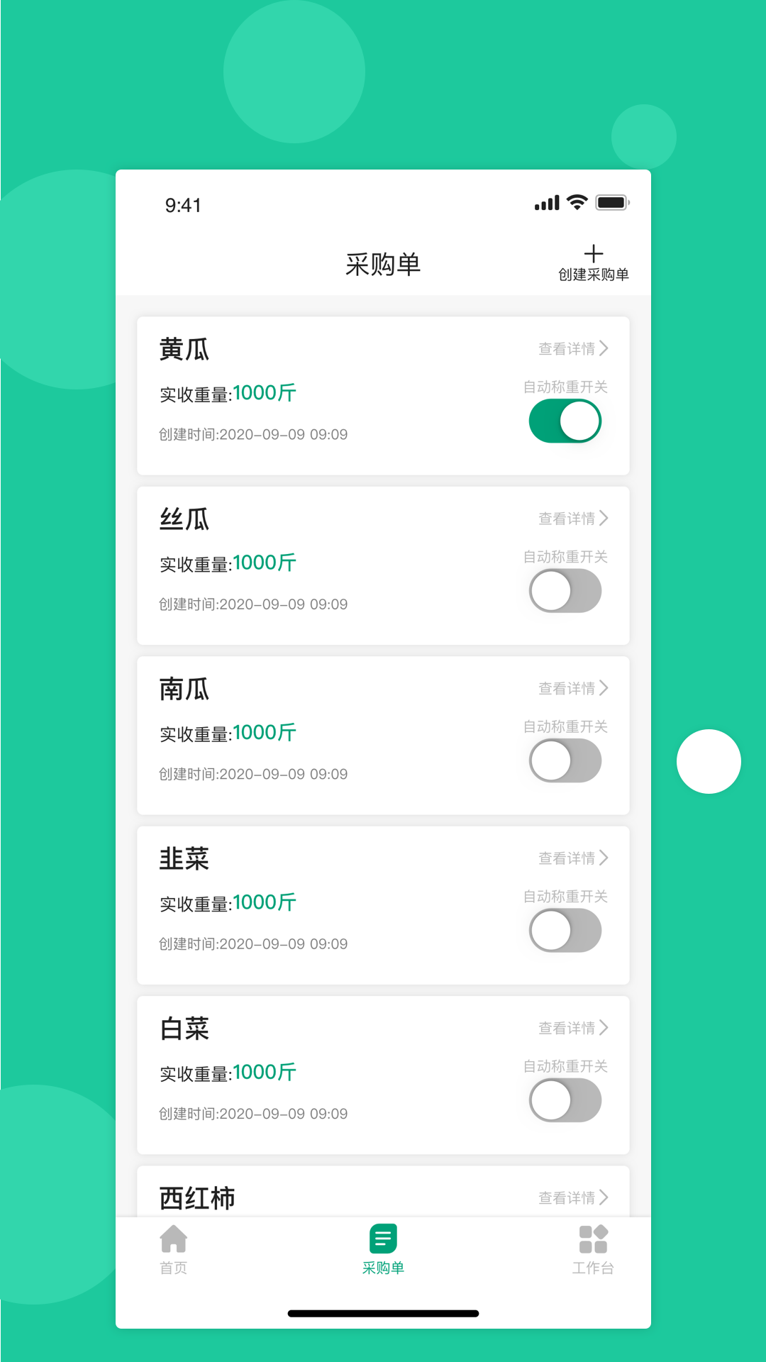 �˶฻��ũ��v3.0.1.0 ���°�