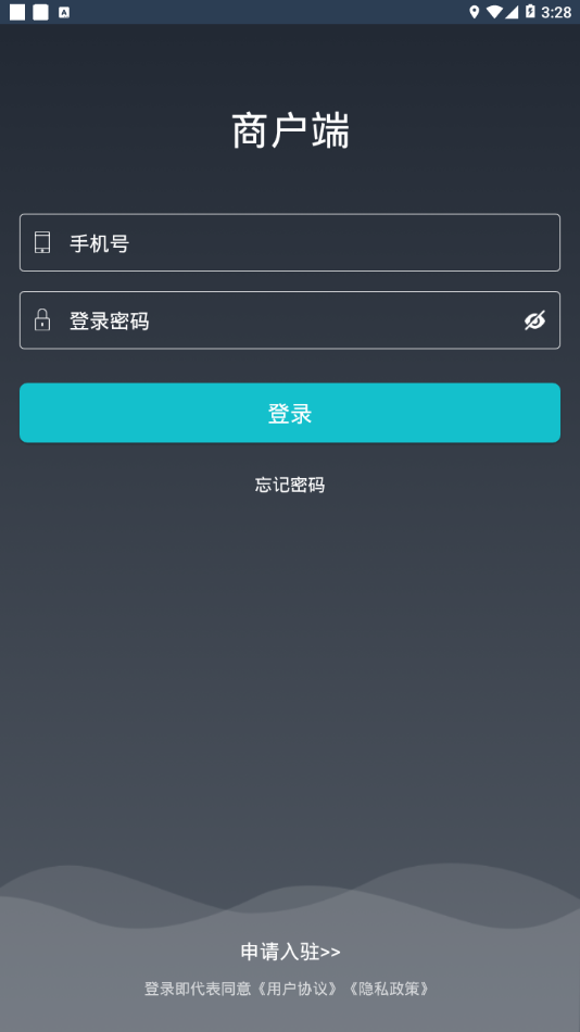 ȦȦ�����̻���appv5.5.20200911 ���°�