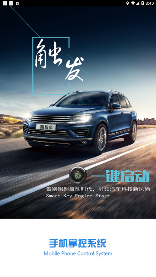 ·�ǽ�appv3.5.5 ���°�