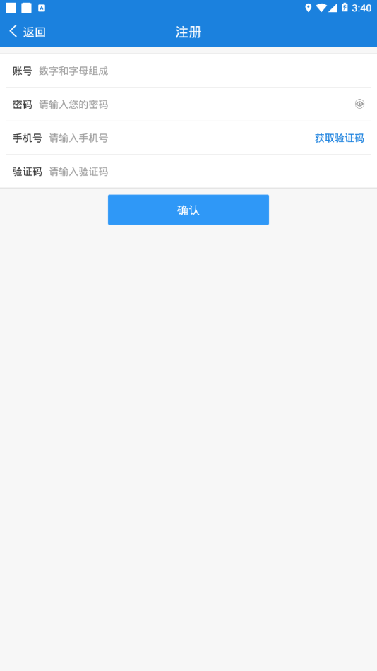 ·�ǽ�appv3.5.5 ���°�