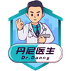 丹尼医生v1.2 手机版