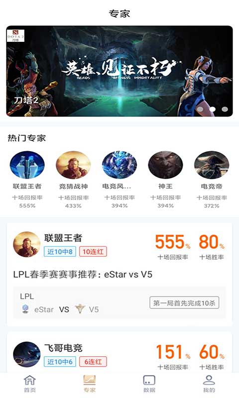 �Ǽʾ���v1.2.9 �ֻ���