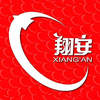 业翔民安appv2.0.0 最新版