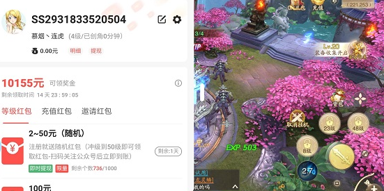 �쵶��Ե�����