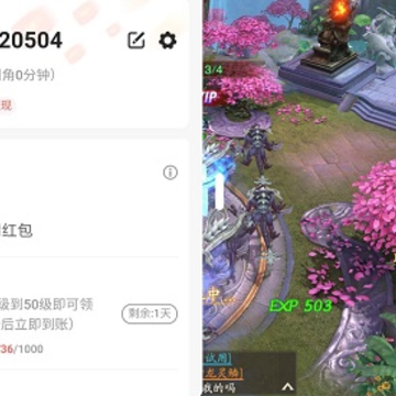 �쵶��Ե�����
