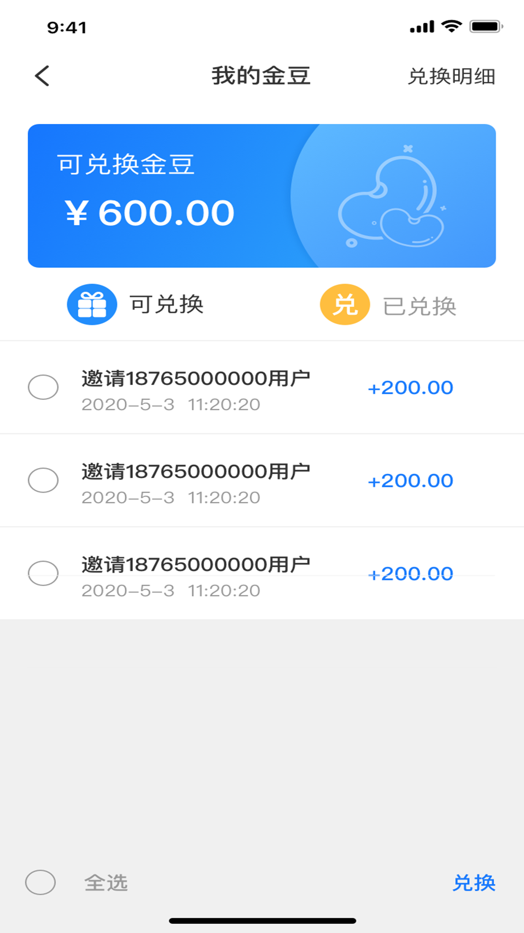 ��������v1.0.15 �ֻ���