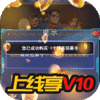 ���������ͳ����޳��v1.0.0 ��̬��