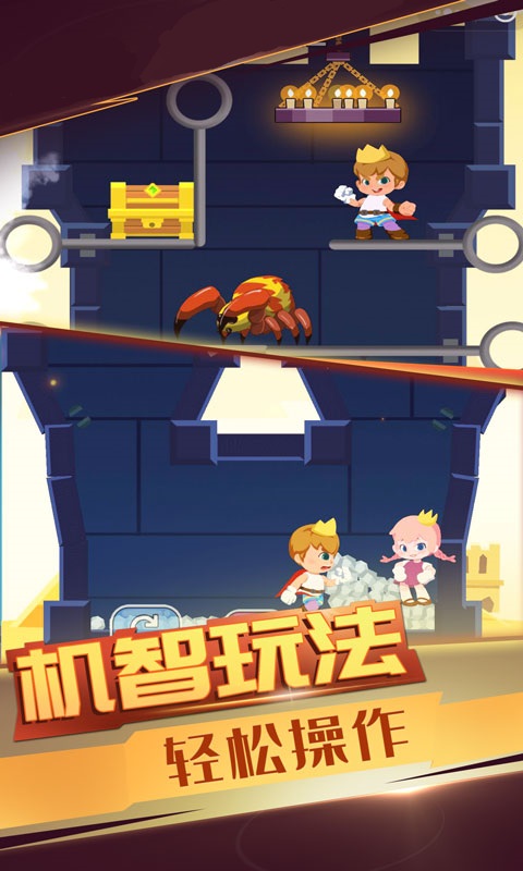 ���Ҿ����ֻ���v1.0.0 ��׿��