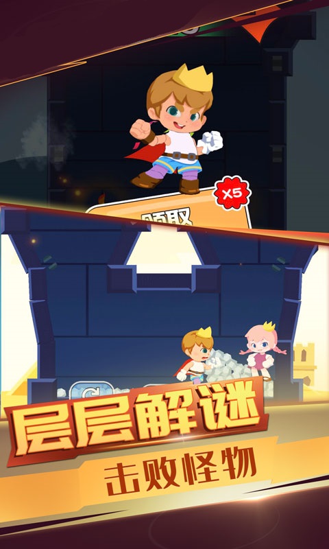 ���Ҿ����ֻ���v1.0.0 ��׿��