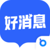 ����Ϣapp��׿��v1.1.8 �ٷ���