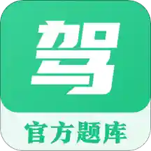 �ݿ���Ŀһ��ͨv3.0.0 �ֻ���