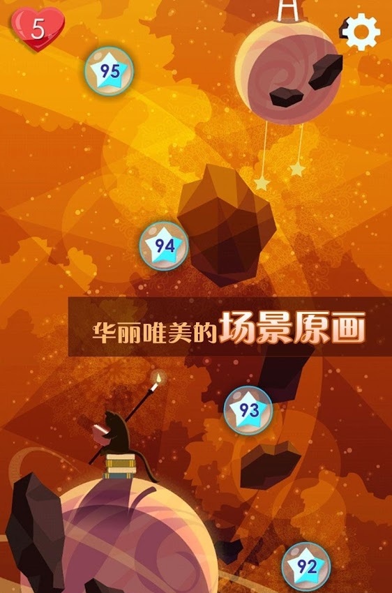 �������˺�ɫ��Ϸv1.5.1 ���°�