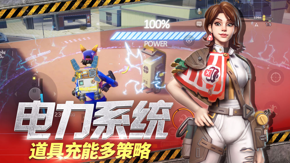 MissionS(ĩ�������޵а�)v1.0 ��׿��