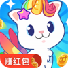 猫咪小镇红包版v1.0.2.1 最新版