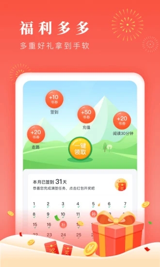 37����v1.2 ��׿��