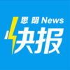˼���챨v1.0.5 �ٷ���