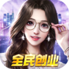 ȫ��ҵv1.0.6 ��׿��