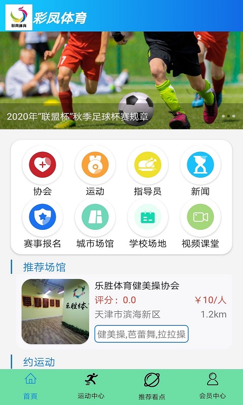 �ʷ�����v1.0.1 �ٷ����°�
