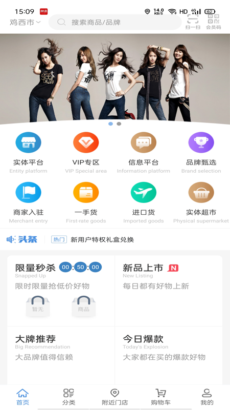 �̶�appv1.0.5 ���°�