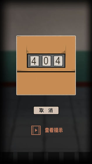 �԰�׷�׷����о���v0.12 ��ʽ��