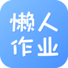 ������ҵ��ios��v1.2.0 ���°�