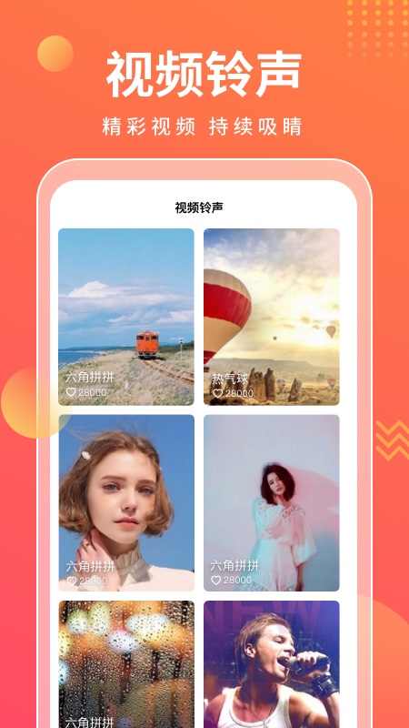 �������ܱ�v1.0.9.3 ���°�