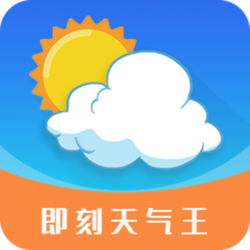 ����������appv2.5.2 �ֻ���