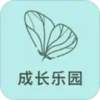 HERMM SUN�ɳ���԰Appv1.0.8 ��׿��