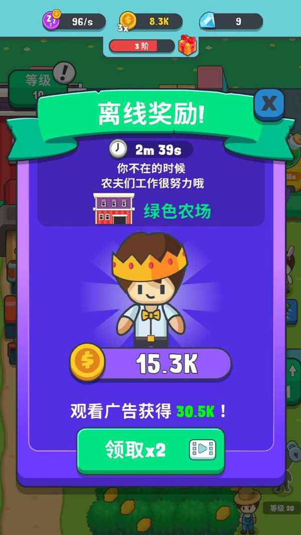 ����ũ�������v2.2.0 ���°�