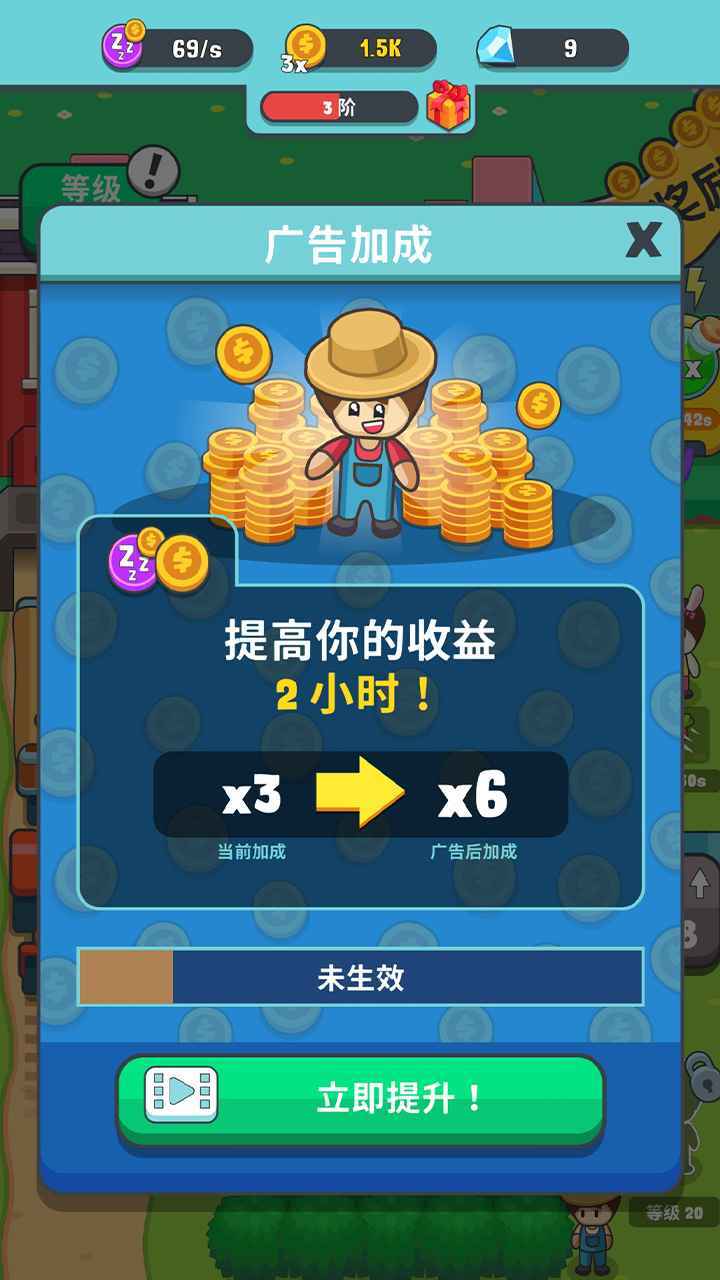 ����ũ�������v2.2.0 ���°�