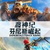 ����ͷ���˹����ʮ�����޸���v1.0.2 peizhaochen��