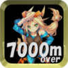 ��Ů�ϰ�ѵ����v1.0 ��׿��