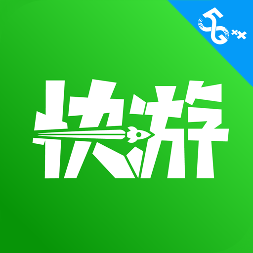 �乾�����ƽ������ʱ��v3.13.1.1 5G��