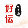 ��������appv1.0.0 ���°�