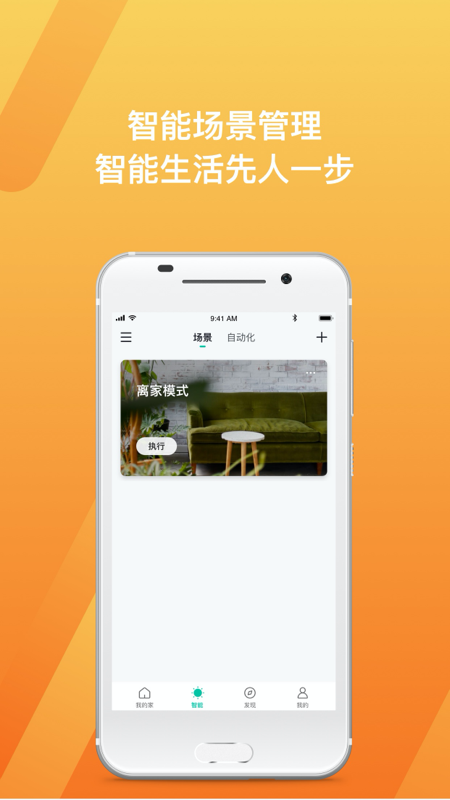 Zugo�ǻ���סv1.3.7 �ֻ���